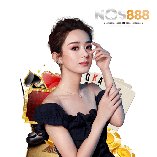 nos888 ฝาก ถอนออโต้