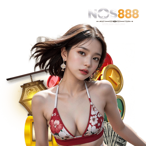 nos888 แตกง่าย